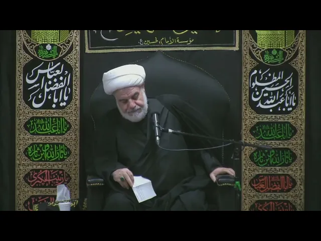 ⁣مجلس استشهاد الامام زين العابدين (ع) - محرم الحرام 1444