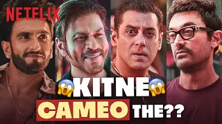 Poore Bollywood Ne Attendance Laga Di ❤️‍🔥🎬 | The Ba***ds of Bollywood | Netflix India