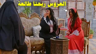 كل العرسان بيتمنوها بس مشكلتها ريحتها طالعة بيتقدملا دكتور شاطر بعالجها وبيستر عليها 