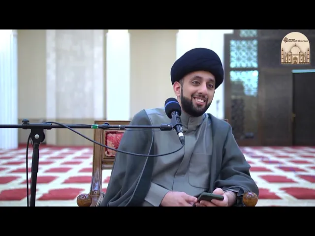 ⁣دورة في مفتاح السعادة الزوجية - سماحة السيد موسى العلي