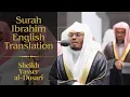 Download Lagu Surah Ibrahim | Makkah Tahajjud 1443 | Sheikh Yasser al-Dosari