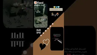 ستوري انستا عن اسم هاجر عن عيد ميلادها ستوري حالات واتس اب 