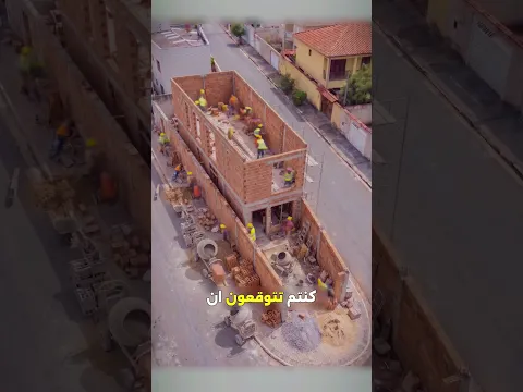كيف استغللنا أرضاً ضيقة عند منعطف الشارع لبناء منزل أحلام فاخر؟! 🏠✨🚀
