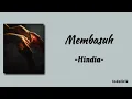 Download Lagu Hindia - Membasuh | Lirik Lagu
