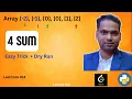 4 Sum Problem Explained with Dry Run DSA Interview Question 18