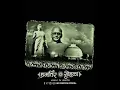 Download Lagu Dharmantar Divas | 14 October | Dr Babasaheb Ambedkar | Whatsapp Status