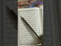 Download Lagu #quran #surah Al-Ahqaf 46:15