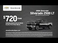 Chevrolet 2024 4716092
