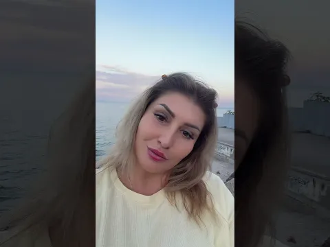 Запах моря!