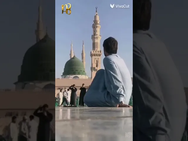 ⁣أبارك لكم مولد شفيع الأمة الحبيب المصطفى محمد (صلى الله عليه وآله)