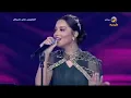 بلقيس - دقوا خبيتي (حفل الرياض 2019) | Balqees - Deggo Khbaity (Riyadh Concert 2019)