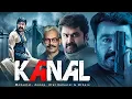 Download Lagu KANAL | Superhit South Thriller Movie in Hindi | Mohanlal, Anoop Menon, Atul Kulkarni