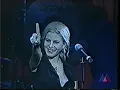 Kid Abelha - Eu tive um sonho (Metropolitan - 1997)