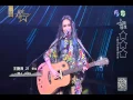 王艷薇_一個人 + Bizarre Love Triangle (Frente!)