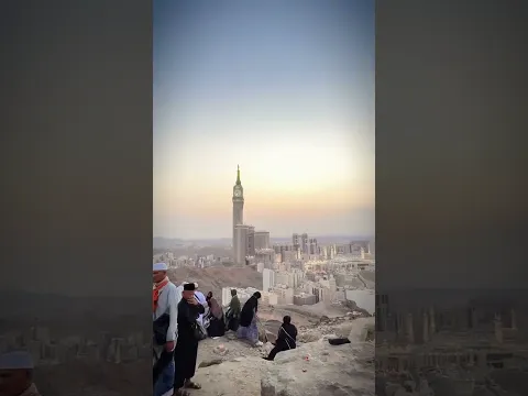 🇸🇦🕋