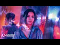 Caleb Welch - Change Your Mind (feat. Akacia)