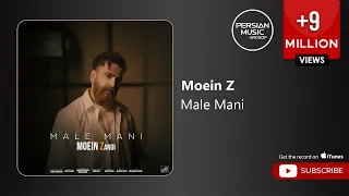 Moein Z Male Mani معین زندی مال منی 