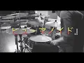 Download Lagu 【やま】ずっと真夜中でいいのに。『ヒューマノイド』Drum cover【叩いてみた】