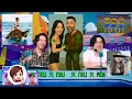 Download Lagu Rex和綠茶在訪問時大談巴西龜 #哈耿 