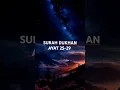 Download Lagu Surah Dukhan Ayat 25-29