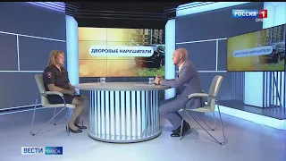 В Омске резко увеличилось количество ДТП на дворовых территориях
