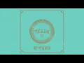 The Avett Brothers - Prison To Heaven (Official Lyric Video)