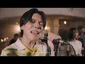 『宵花火』 acoustic ver. 優里×ばんばんざい
