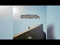 Download Lagu Daniel Caesar - Hold Me Down (Outro)
