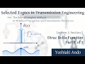 Dirac Delta Function An Engineering View from Pulse Limits Transmission Engineering 1-2