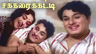  chakkara katti song 4k hd video mgrsongs tamiloldsongs