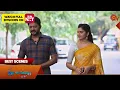 Download Lagu Pudhu Vasantham- Best Scenes | 16 Aug 2025 | Tamil Serial | Sun TV