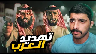 عبدالله واخوياه انسرقو من عصابات المافيا وفزعوا لهم المسلمين 