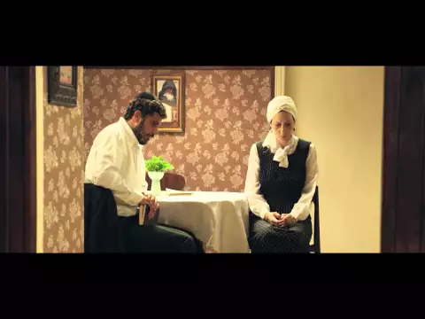 תפוחים מן המדבר - טריילר - סרטם של אריק לובצקי ומתי הררי
