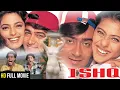 Lagu ISHQ | All Time Blockbuster Full Movie | Aamir Khan, Ajay Devgan, Juhi Chawla, Kajol, Popular Movies