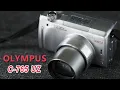Download Lagu Olympus Camedia C-765 Ultra Zoom - Fantastic Digicam from 2004!
