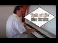 Download Lagu Walk of Life - Dire Straits | MauColi (Original Piano Cover)