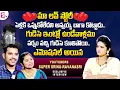 Lagu Youtuber Super Srinu \u0026 Family Exclusive Interview | Super Srinu Emotional Words About His Struggles