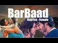 Download Lagu Barbaad Reprise – Female | Full Song Audio | Saiyaara | The Rish, Shilpa Rao