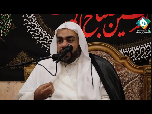 ⁣سلسلة حديث الكساء | المحاضرة الأولى | سماحة الشيخ نـادر الصـادق  ٢٢ / ٥ / ١٤٤٠هـ