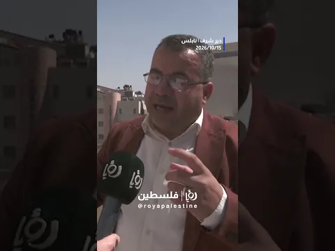حياة الفلسطينيين وتحركاتهم رهينة أولويات المستوطنينshortsart #shortscooking