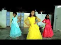 🎵 Song: Gira Gira Gingiraagirey Singer: Ram Miriyala🎼 Music: Mickey J Meyer Label: Sony Music India🌷