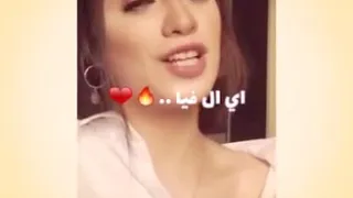 حالات واتس اب جديده رومانسيه2020 مالي حاسه با ارتباك وبا حاله مش عاديه عقلي اتجنن معاك 