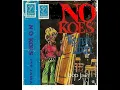 Download Lagu No Koes - Kulo Nuwun (Pop Jawa vol.3 \
