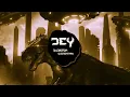 Excision & ATLiens - Dinosaurs From Outer Space