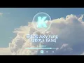 〖高音質伴奏〗容祖兒 Joey Yung -《九秒九》(9.9s) |卡拉OK | KTV | 伴奏| 原Key