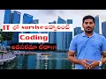 Does IT job require coding Best DevOps Training in India DevOpsAndCloudWithSiva