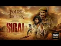 Lagu Latest Tamil Trailer 2025 | Sirai – Vikram Prabhu’s PoliceThriller | Latest Tamil Movie”