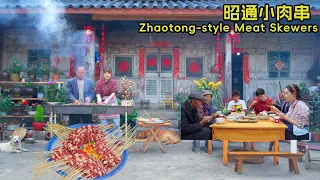 100 yuan of beef made 200 skewers family grilled zhaotong bbq in the yard