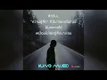 #เพลงฮิต ตัดอกตัดใจ ( เบสแน่นๆ )  - วุฒิ ป่าบอน feat. วันใหม่ ยูนิคอร์น