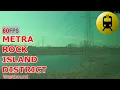 Metra Rock Island District Oak Forest to Joliet VirtualTrain